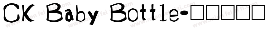 CK Baby Bottle字体转换